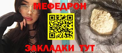твердый Краснознаменск