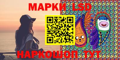 мефедрон Краснодар