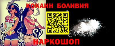 твердый Краснознаменск