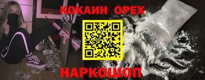 стаф Лениногорск