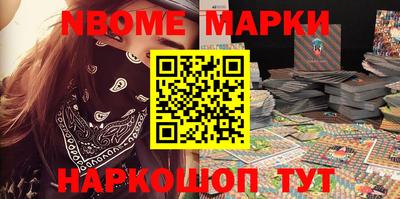 мефедрон Краснодар