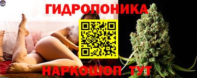 мефедрон Краснодар