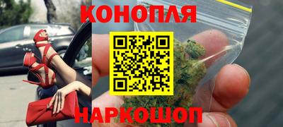 мефедрон Краснодар