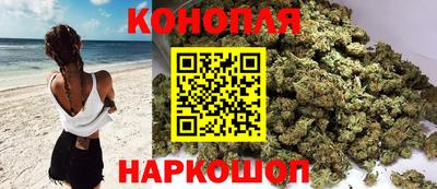 шишки Краснокаменск