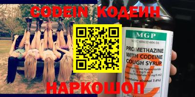 твердый Краснознаменск