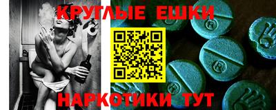 твердый Краснознаменск