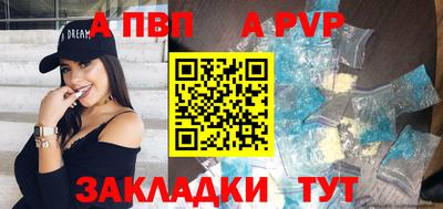 твердый Краснознаменск