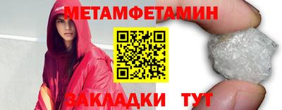 твердый Краснознаменск