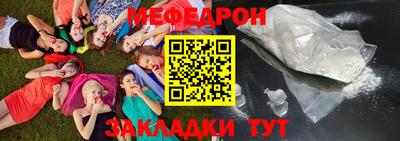 твердый Краснознаменск