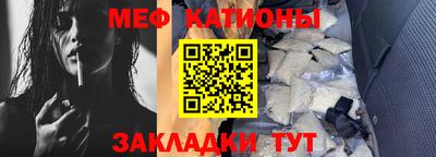 марки nbome Лесной